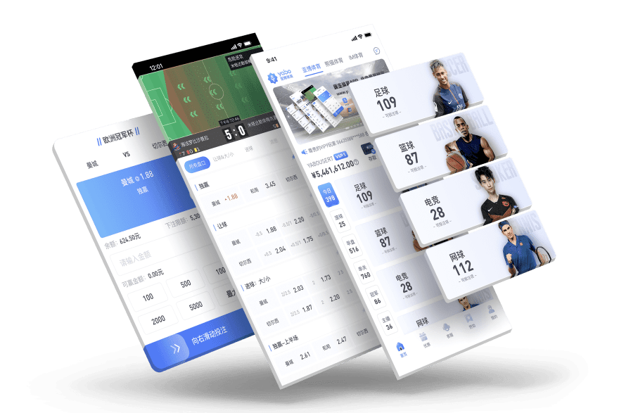 bet365体育|bet365体育体育足彩官网