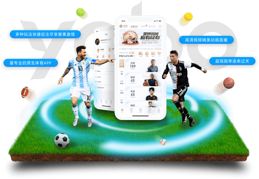 bet365体育|bet365体育体育足彩官网
